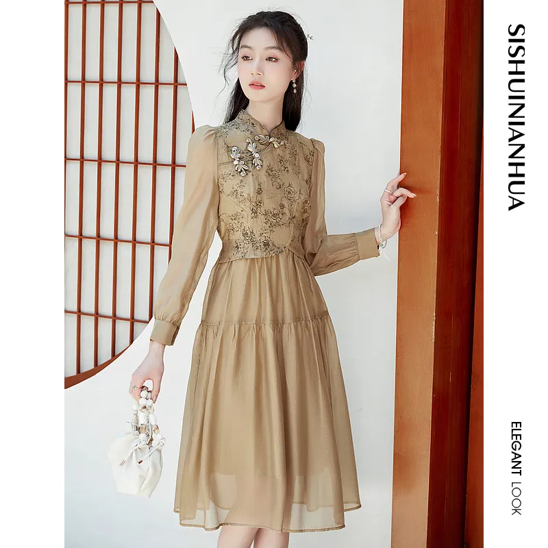 Like The Age Of Water Long Sleeved Dresses Women's Khaki-3