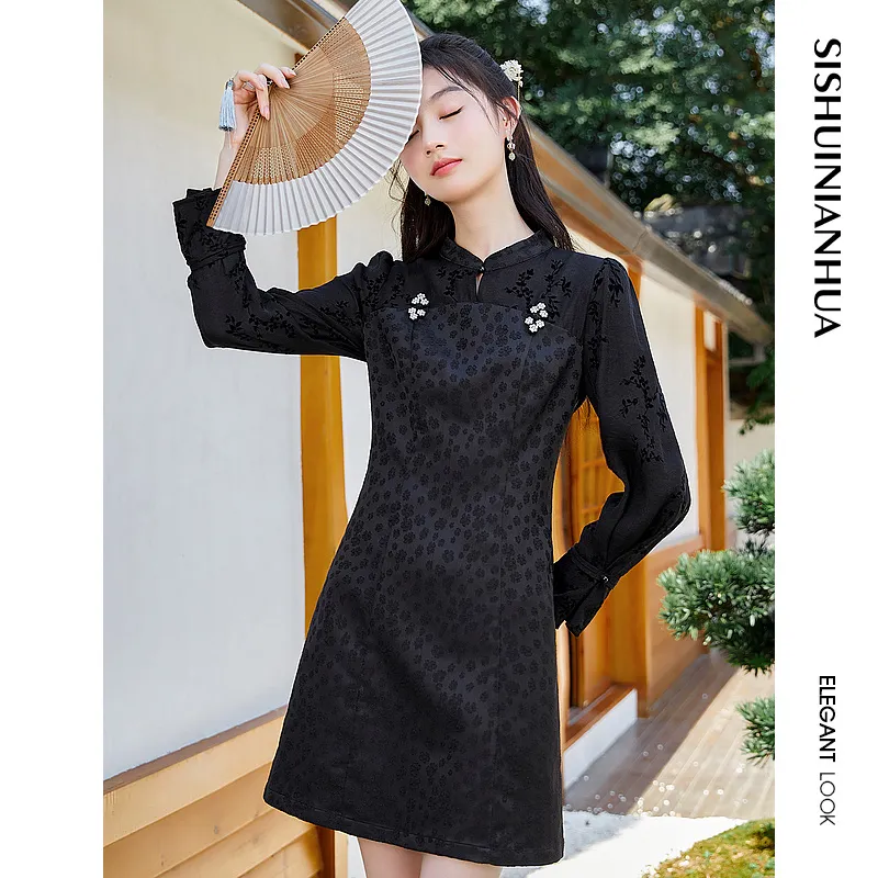 Like The Age Of Water Long Sleeved Dress Women's Black-3