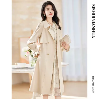 Like The Age Of Water Spring, Fall Trench Coat Slim Fit Women's Beige