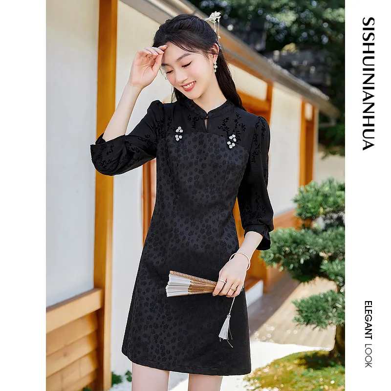 Like The Age Of Water Long Sleeved Dress Women's Black-4