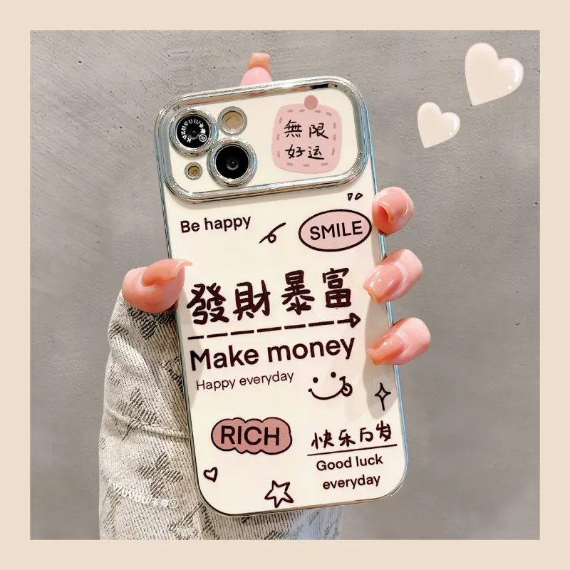 Wei Xin Phone Cases-1