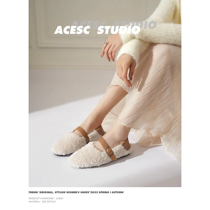 ACESC Gommino Loafers Women's Apricot-11