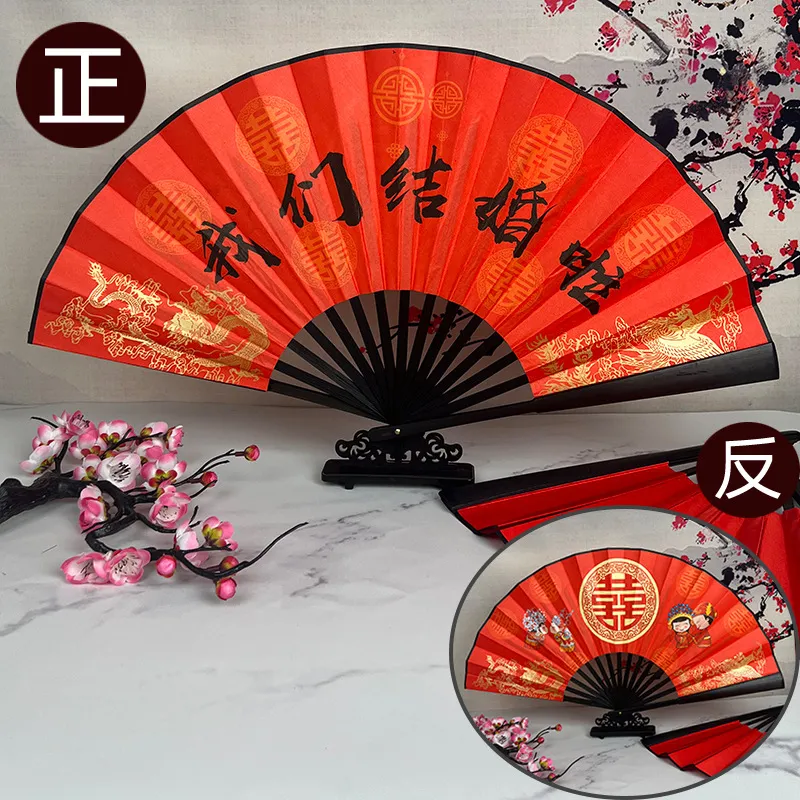 JINGDI Equipment Fans Folding Fan-51