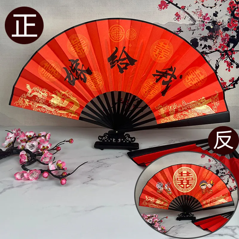 JINGDI Equipment Fans Folding Fan-53