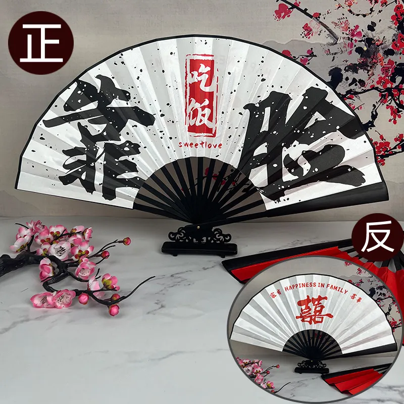 JINGDI Equipment Fans Folding Fan-17