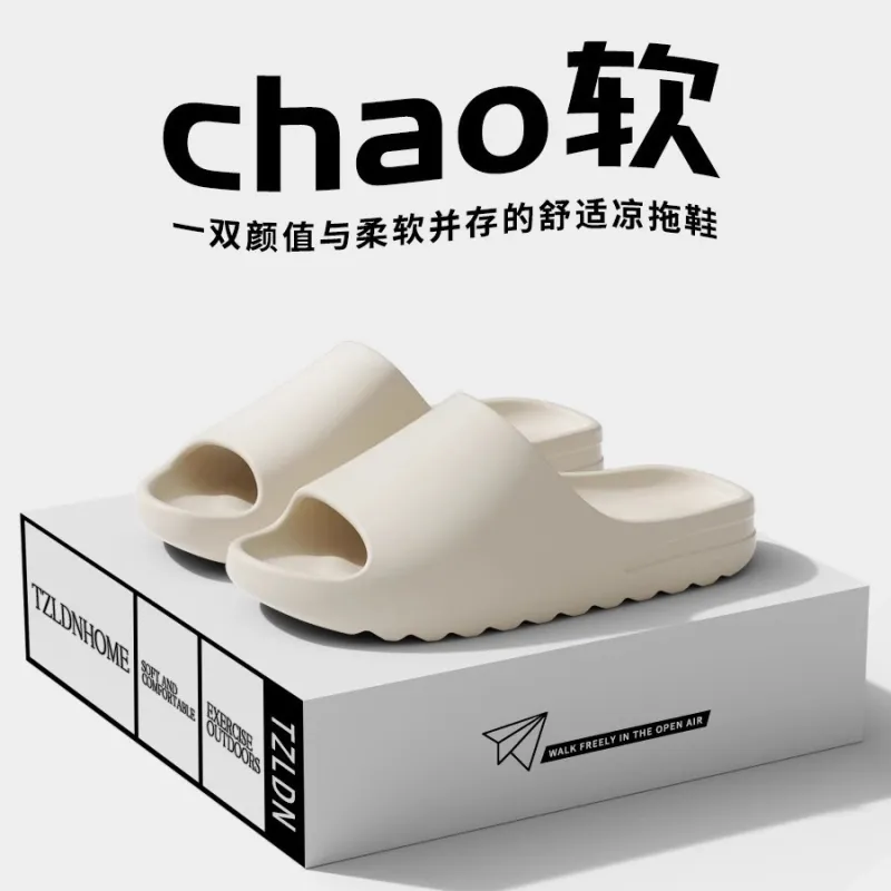 ECAC Squashy And Bouncy Feeling Summer Fashion Individual Platform Slippers, Slip Resistant-3