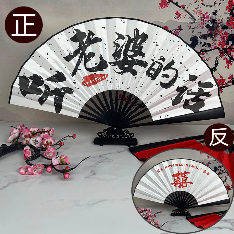 JINGDI Equipment Fans Folding Fan-27