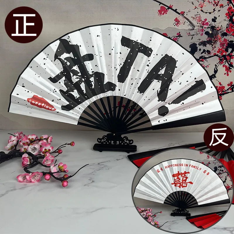 JINGDI Equipment Fans Folding Fan-41