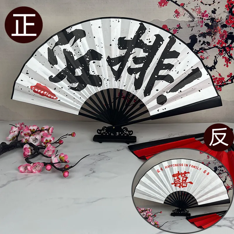 JINGDI Equipment Fans Folding Fan-43
