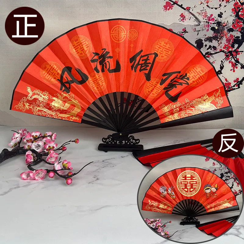 JINGDI Equipment Fans Folding Fan-47