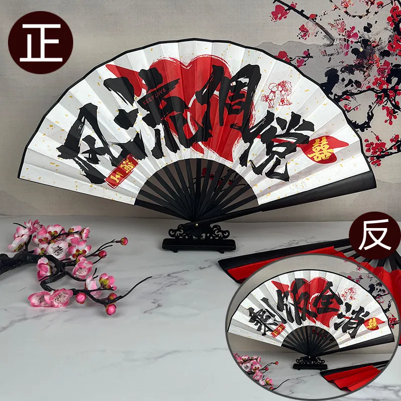 JINGDI Equipment Fans Folding Fan-5