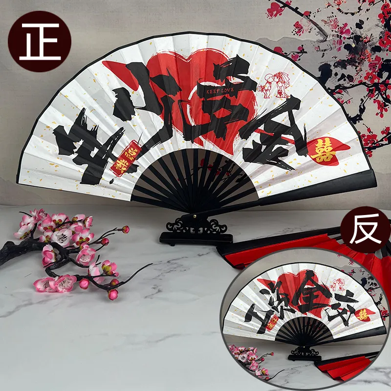 JINGDI Equipment Fans Folding Fan-13