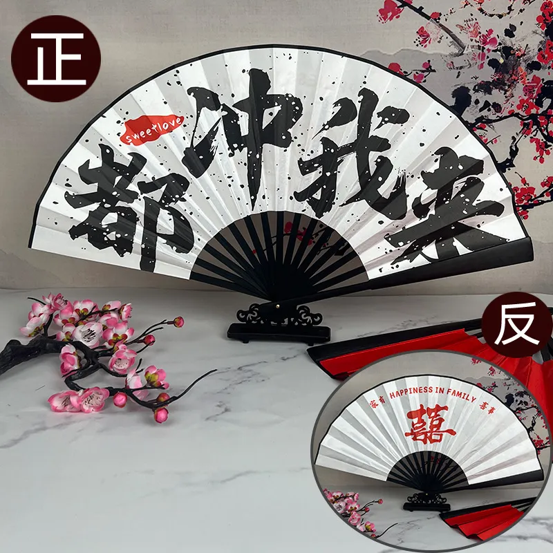 JINGDI Equipment Fans Folding Fan-25