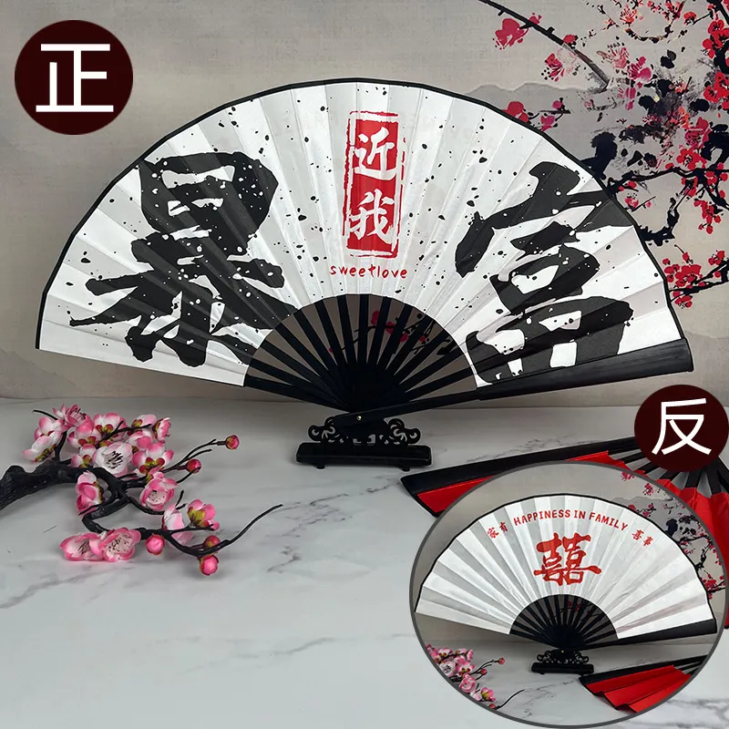 JINGDI Equipment Fans Folding Fan-33