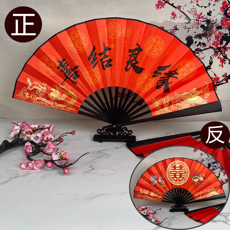 JINGDI Equipment Fans Folding Fan-49