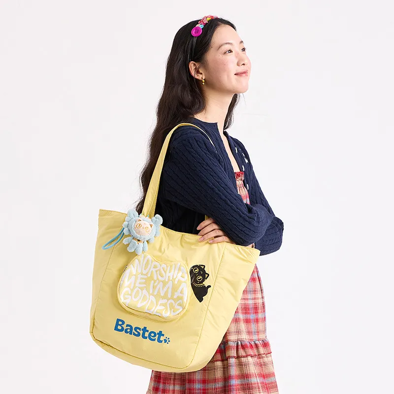 The British Museum Fabric Shoulder Bag Women's Yellow-1