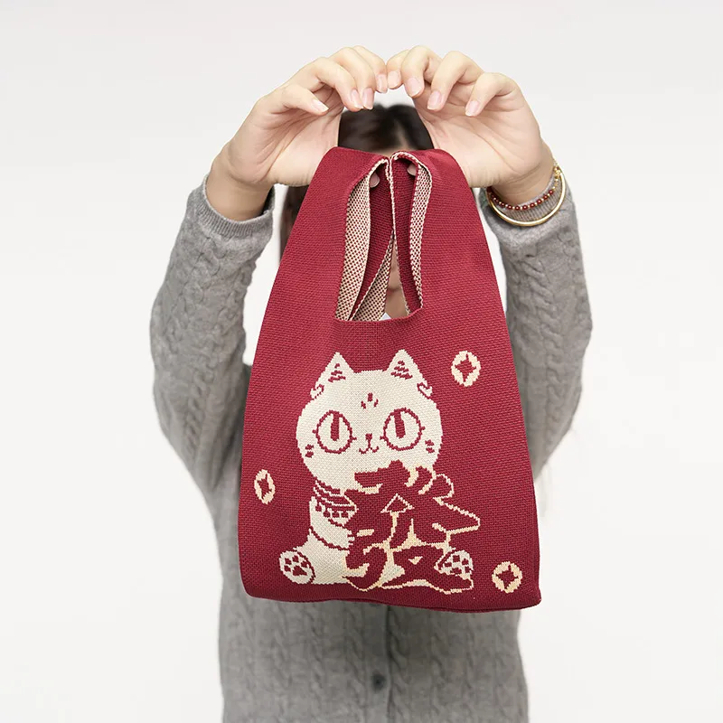 The British Museum High Elastic Line Handbag Regular Unisex Red-3
