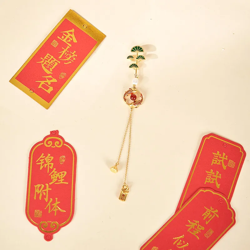 The British Museum Gold Plated Copper Brooches Unisex-1