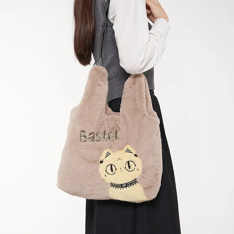 The British Museum Polyester Handheld Bag One Shoulder Handbag Regular Women's Multicolor-9