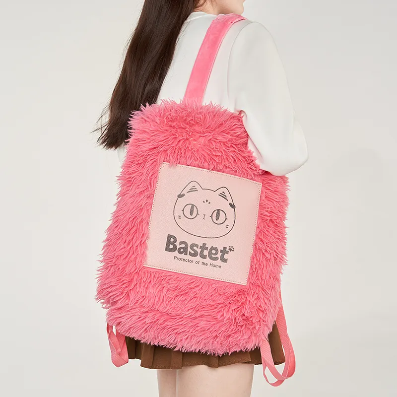 The British Museum Polyester Drawstring Shoulder Bag Backpack Large Size Women's Fuchsia-3