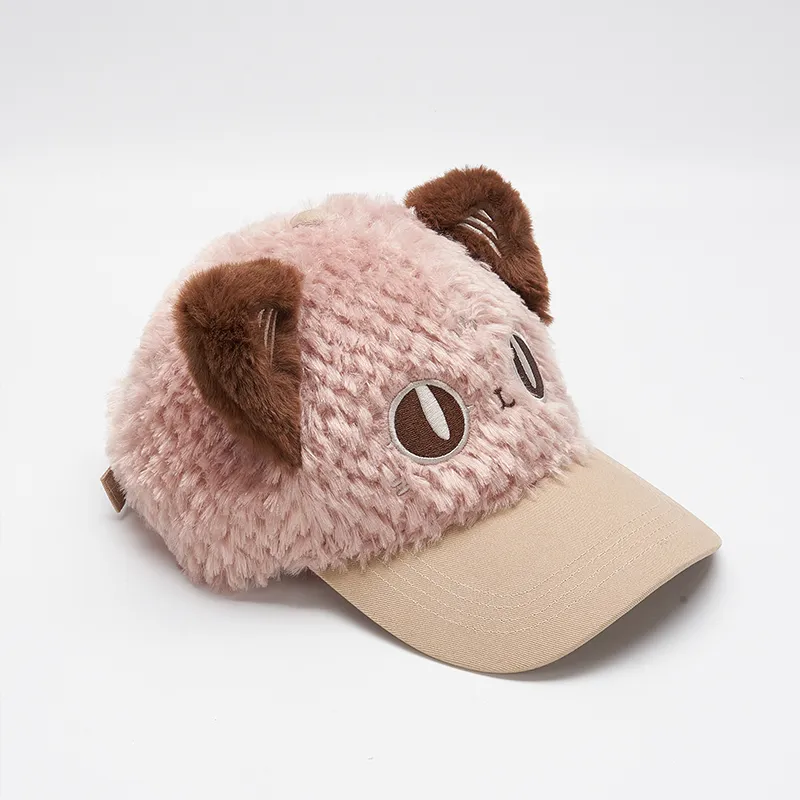 The British Museum Polyester Baseball Caps Unisex-2