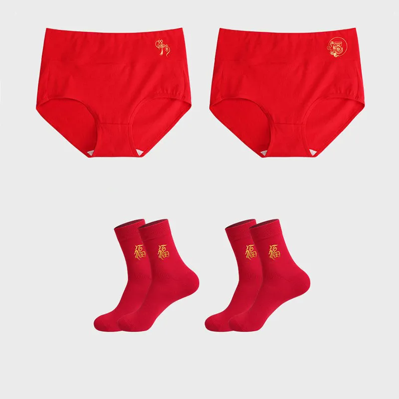 Lanza Underpants Women's 2 Pack-1