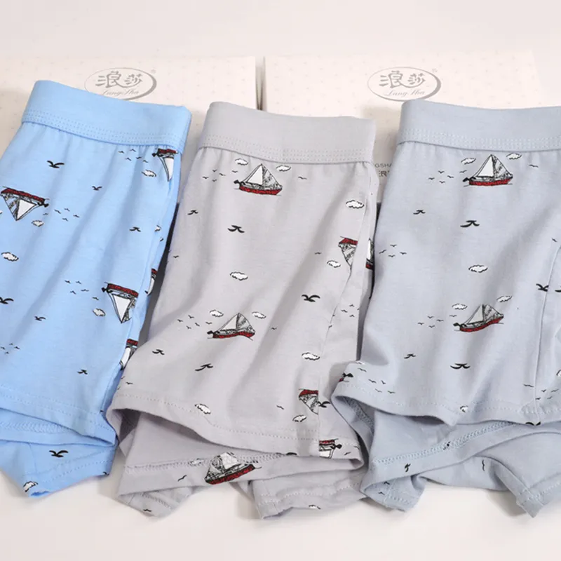 Lanza Men Underpants-1