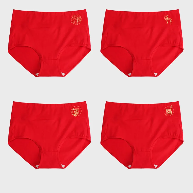 Lanza Underpants Women's 4 Pack-1