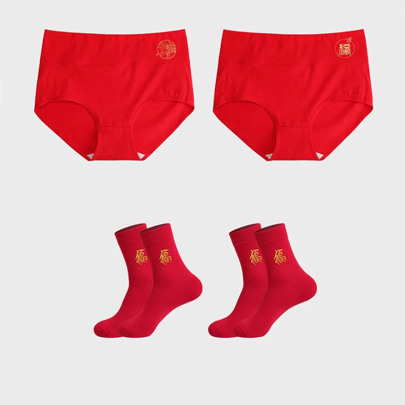 Lanza Underpants Women's 2 Pack-3