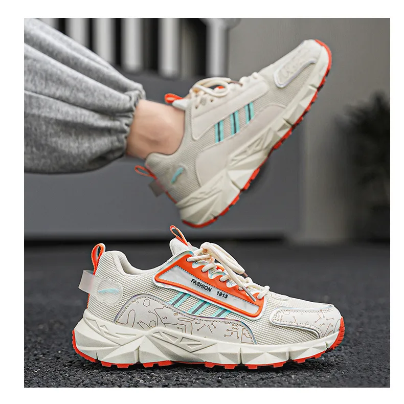 Green Feet Anti Slip Wear Resistant Low Top Chunky Sneakers Men's-3