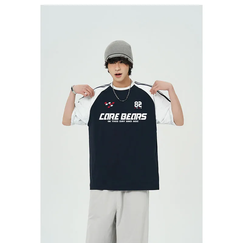 CAREBEARS T Shirts Unisex-5