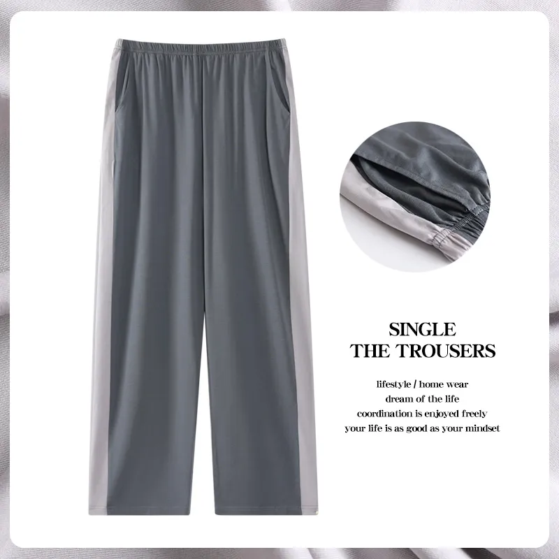 ROMANTIC·SPRING Pajama Pants Men's-1