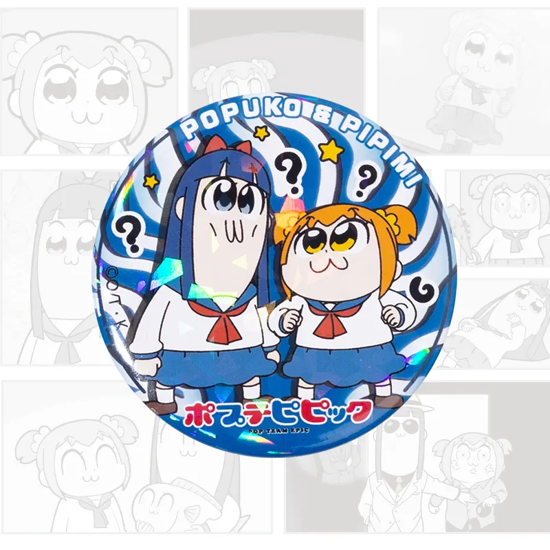 Crooked Melon Production Pop Team Epic And Pipi Mei Authentic Authorized Round Badge Badges-13
