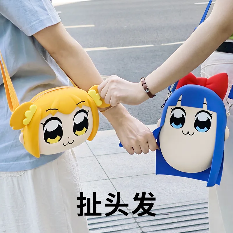 Crooked Melon Production Silicone One Shoulder Crossbody Regular Unisex Blue Yellow-10
