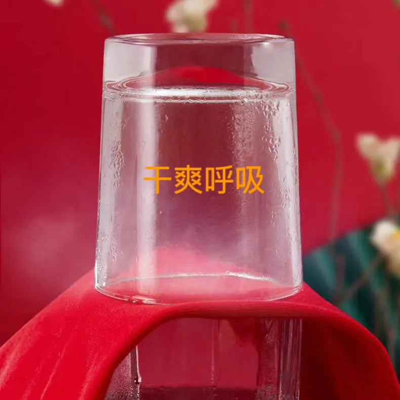 H YXIANG Men Thermal Sets-4