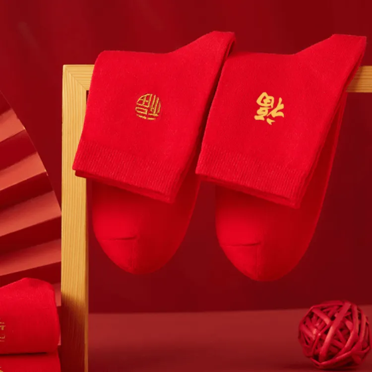 H YXIANG Mid Calf Socks Unisex 6 Pack Red-4