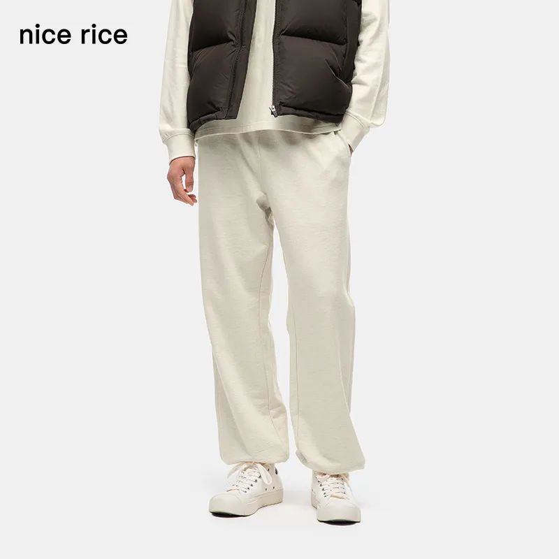 Nice Rice Knitted Sports Pants Men's White Heather Gray-5