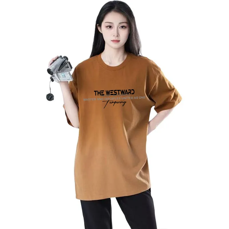 Journey To The West T Shirt Unisex-11