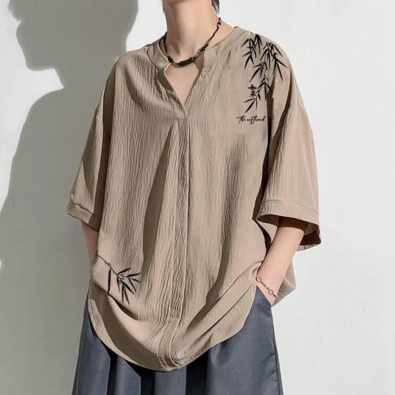 Journey To The West T Shirt Unisex-24