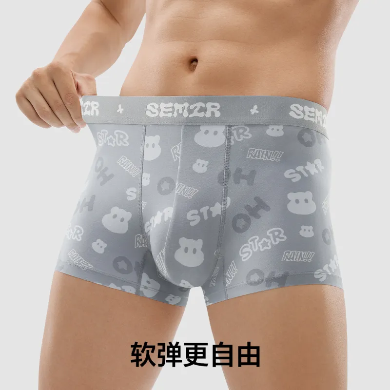 SEM/R Underpants Men's Combo Set-16