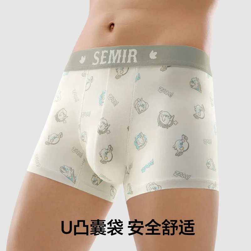 SEM/R Underpants Men's 3 Pack Sparrow-2