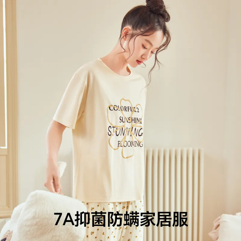 SEM/R Pajama Set Women's Cream Apricot-2