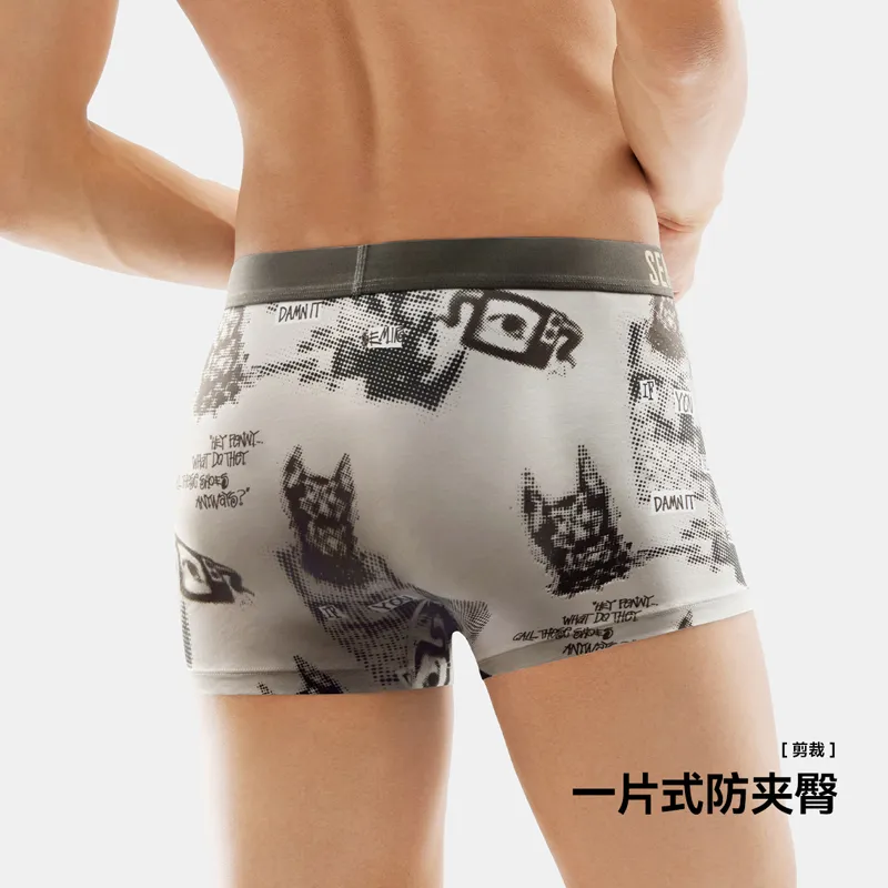SEM/R Men Underpants-3