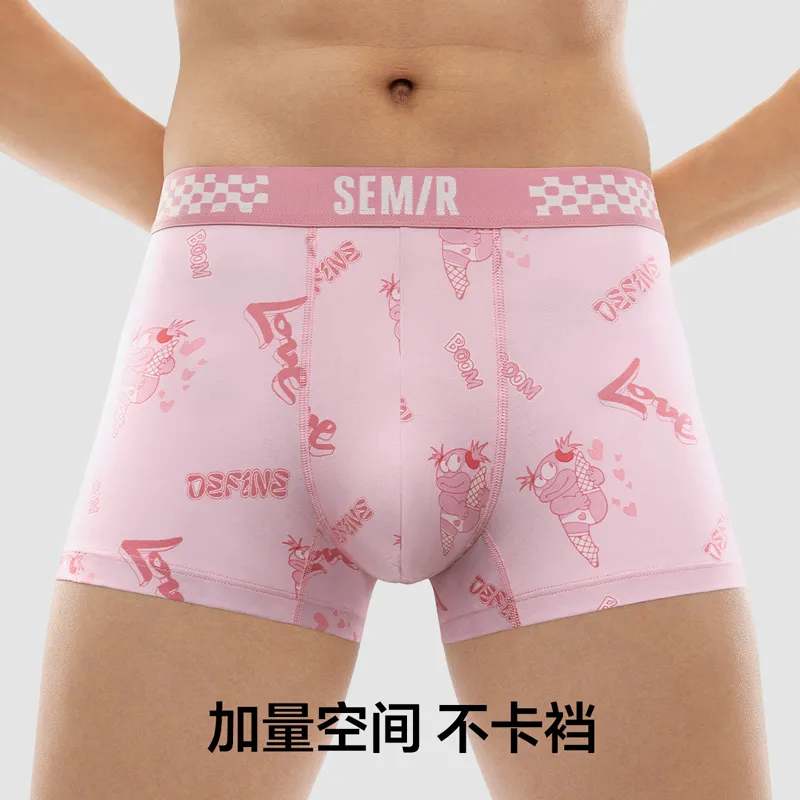 SEM/R Underpants Men's 3 Pack Puff Puff-4