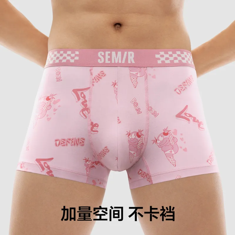 SEM/R Underpants Men's Combo Set-11