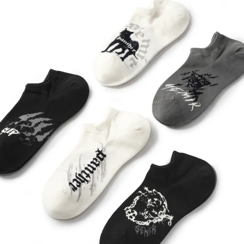 SEM/R Ankle Socks Unisex 5 Pack-1