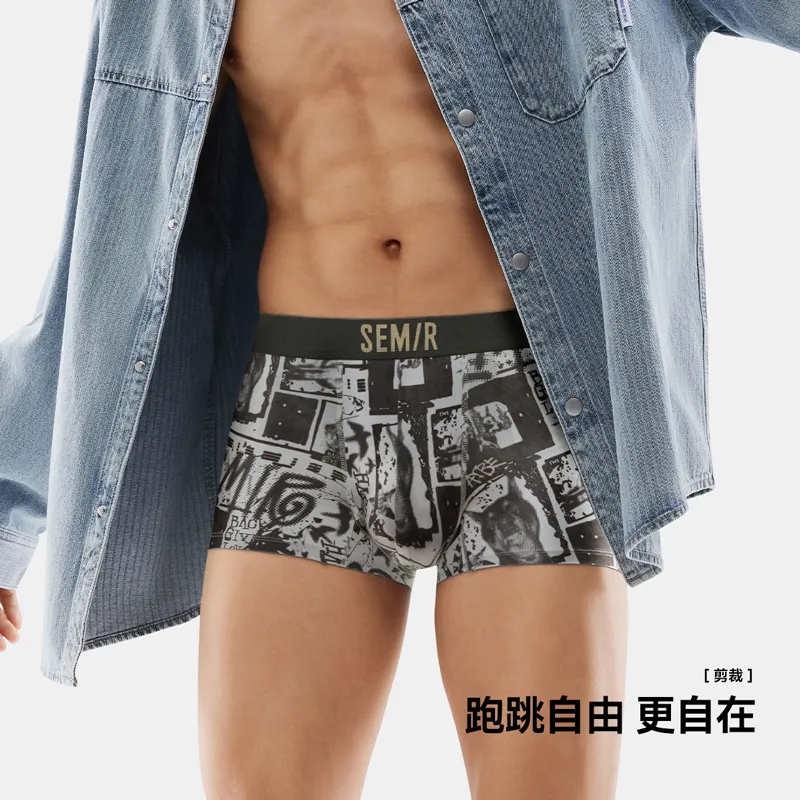 SEM/R Men Underpants-9