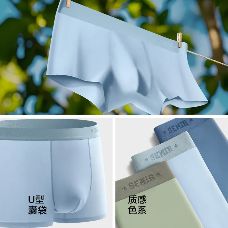 SEM/R Men Underpants-5