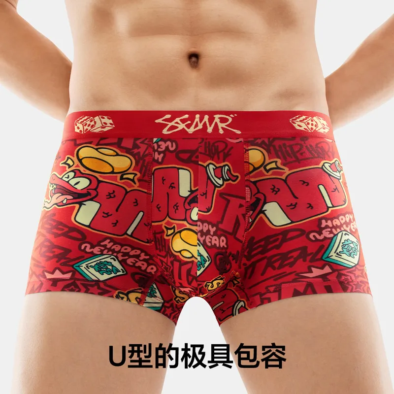 SEM/R Underpants Men's Combo Set-5