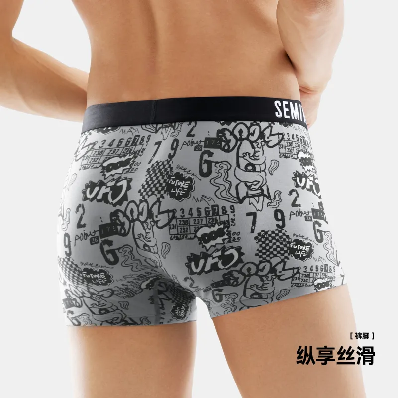SEM/R Underpants Men's Combo Set-14